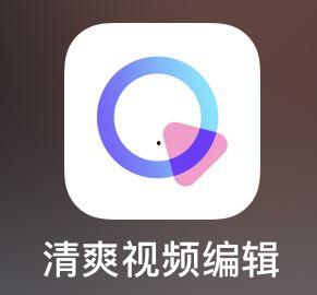 爆料小故事剪辑视频素材,视频素材剪辑背后的精彩瞬间 第3张 爆料小故事剪辑视频素材,视频素材剪辑背后的精彩瞬间 第3张